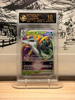 Pokemon Serperior VSTAR 006/068 RRR RPA 10 Pristine Japanese Card S11a - Image 1