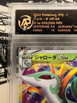 Pokemon Serperior VSTAR 006/068 RRR RPA 10 Pristine Japanese Card S11a - Image 2