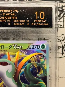 Pokemon Serperior VSTAR 006/068 RRR RPA 10 Pristine Japanese Card S11a - Image 3