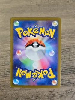 Pokemon TCG Comfey 187/172 VSTAR Universe Card Japanese s12a NM - Image 2