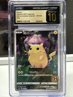 CGC 10 PRISTINE Pikachu 001/028 HOLO RARE 25th Anniversary Japanese Pokemon Card - Image 1