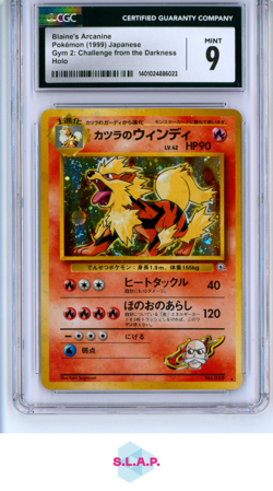 BLAINE'S ARCANINE POKEMON TCG 59 1999 GYM 2: CHALLENGE / DARKNESS HOLO JAP CGC 9 - Image 1