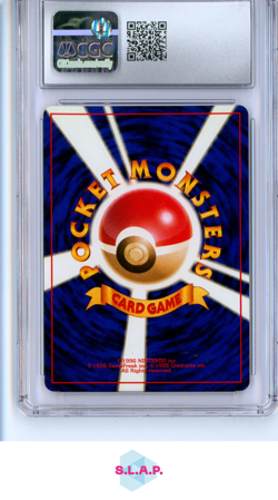 BLAINE'S ARCANINE POKEMON TCG 59 1999 GYM 2: CHALLENGE / DARKNESS HOLO JAP CGC 9 - Image 2