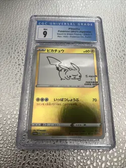 2021 Pokemon Sword & Shield Promos Pikachu Yu Nagaba 208/S-P Japanese CGC 9 - Image 2