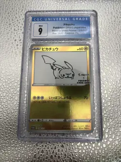 2021 Pokemon Sword & Shield Promos Pikachu Yu Nagaba 208/S-P Japanese CGC 9 - Image 4