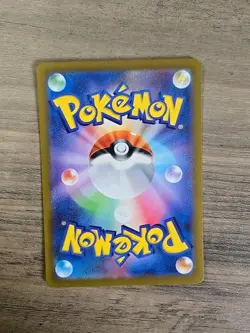 Pokemon TCG Toedscool 080/078 AR Violet ex sv1V Japanese NM - Image 2