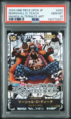 MANGA MARSHALL D TEACH One Piece Emperors/New World Japanese OP09-093 PSA 10 - Image 1