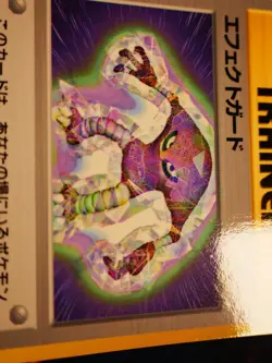 NM JAPANESE Pokemon GUARD SPEC. Card VENDING SERIES 2 (Red) Set Glossy Promo - Image 2