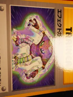 NM JAPANESE Pokemon GUARD SPEC. Card VENDING SERIES 2 (Red) Set Glossy Promo - Image 3