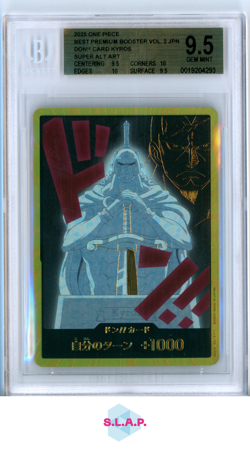 DON!! CARD KYROS ONE PIECE -2025 BEST PREMIUM BOS VOL.2 SUPER ALT ART JP BGS 9.5 - Image 1