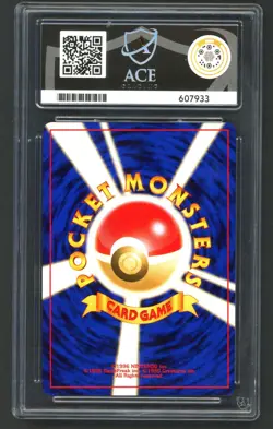 Pokemon Cards - ACE 10 Misty's Tentacruel 073 - Japanese Leader's Stadium - GEM - Image 2