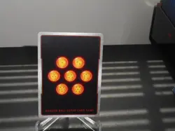 Dragon Ball Super Card Game Fusion World Gogeta: BR SR FB09-007 ALT ART CARD - Image 2