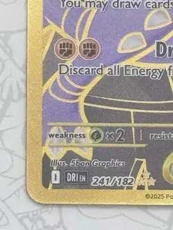 Cynthia's Garchomp EX 241/182 DR Hyper Rare English Raw Pokemon Card - Image 3