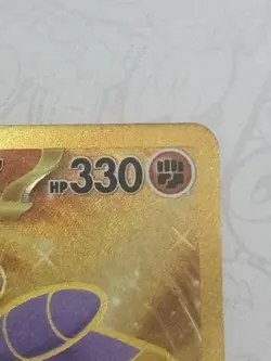 Cynthia's Garchomp EX 241/182 DR Hyper Rare English Raw Pokemon Card - Image 5