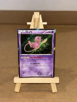 Mew 027/078 Pokemon Card TCG X&Y XY10 (JP) 1st. Ed. Holo Rare Mint - Image 1