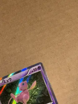Mew 027/078 Pokemon Card TCG X&Y XY10 (JP) 1st. Ed. Holo Rare Mint - Image 4