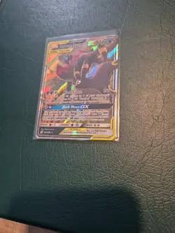 Pokemon TCG Umbreon & Darkrai GX Tag Team Unified Minds Card 125/236 (C) - Image 5