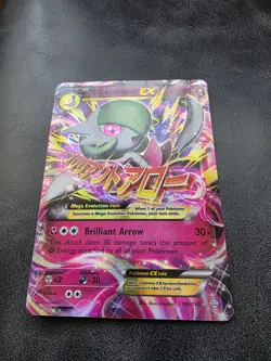 Pokemon TCG M Gardevoir EX 106/160 XY Primal Clash Ultra Rare Holo Card 2015 - Image 1