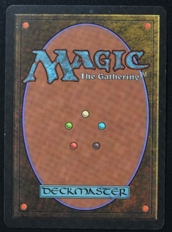 Gaea's Cradle Magic Card Urza's Saga MTG Reserved List - Image 3