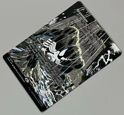 MTG Marvel Universe Reanimate Sorcery MYTHIC REGULAR #0020 - Image 3