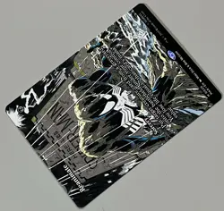 MTG Marvel Universe Reanimate Sorcery MYTHIC REGULAR #0020 - Image 5