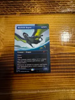 MTG Secret Lair Drop Series Murktide Regent #1878 Mythic Promo LP/NM C - Image 1