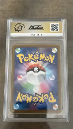 Pokemon TCG Magnezone 2022 VSTAR Universe Card 193/172 JPN Gem Mint 10 - Image 2