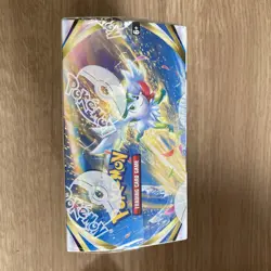 Pokemon Brilliant Stars Booster Box - New & Sealed - Image 5