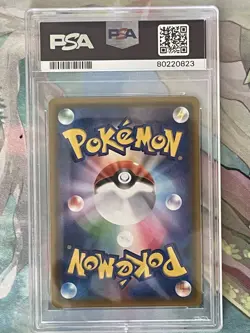 Pokemon TCG | PSA 10 Brock's Grit 108/095 Japanese Tag Bolt sm9 Full Art Trainer - Image 2