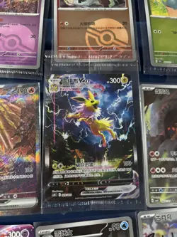 Pokemon TCG Chinese Joblot Bundle ar Sr rainbows 151 promos Vaporeon Sars x25 - Image 2