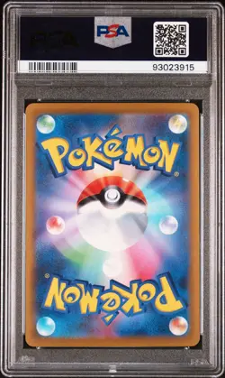 PSA 10 GEM MINT Japanese Alolan Exeggutor V 288/S-P GO Gift Holo Promo Pokemon - Image 2
