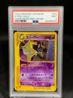 Pokemon Hypno The Town on No Map 1st Edition Japanese Holo Rare #042 PSA 9 Mint - Image 1