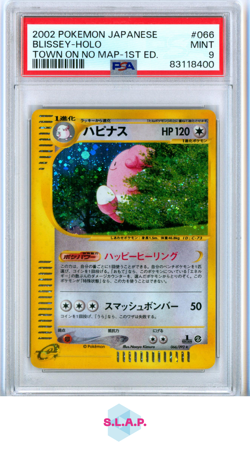 BLISSEY-HOLO TOWN ON NO MAP-1ST ED. POKEMON JP THE TOWN ON NO MAP 2002 066 PSA 9 - Image 1