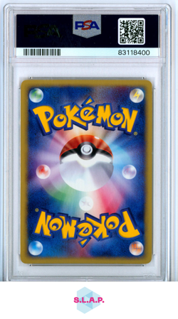 BLISSEY-HOLO TOWN ON NO MAP-1ST ED. POKEMON JP THE TOWN ON NO MAP 2002 066 PSA 9 - Image 2