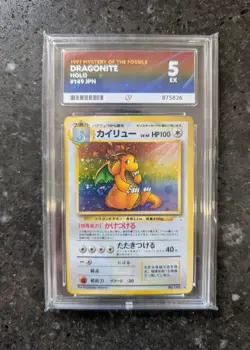 1997 Pokemon Japanese Fossil RARE HOLO Dragonite #149 ACE 5 EX - Image 1