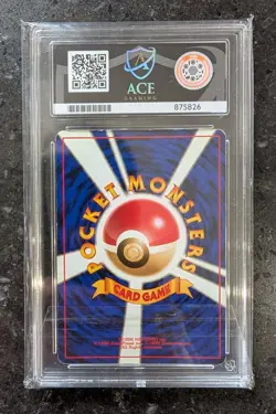 1997 Pokemon Japanese Fossil RARE HOLO Dragonite #149 ACE 5 EX - Image 2