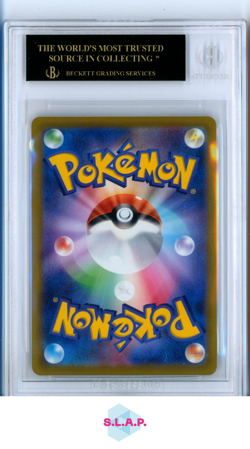GRENINJA POKEMON 339 S-P 2022 ILL CONTEST PRM BLACK LABEL JAP BGS 10 - Image 2