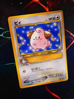 LP/NM JAPANESE Pokemon CLEFFA Card COROCORO Glossy Comic PROMO#173 Neo Genesis#2 - Image 1