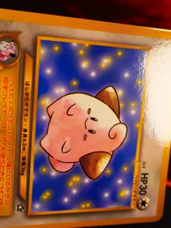 LP/NM JAPANESE Pokemon CLEFFA Card COROCORO Glossy Comic PROMO#173 Neo Genesis#2 - Image 2