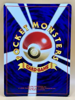 Entei 244 Japanese Neo Premium File Swirls Cosmos Holo NM Vintage 2000 Pokemon - Image 4