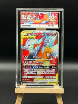 Reshiram & Charizard GX - 096 SR Tag - Double Blaze - ACE 10 - Japanese Pokemon - Image 1
