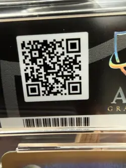 Reshiram & Charizard GX - 096 SR Tag - Double Blaze - ACE 10 - Japanese Pokemon - Image 3