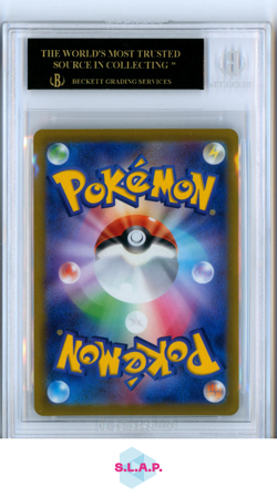 BULBASAUR POKEMON 337 S-P 2022 ILL CONTEST PRM BLACK LABEL JAP BGS 10 - Image 2