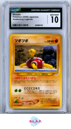 SHUCKLE POKEMON NO. 213 2000 AWAKING LEGENDS - JAPANISCH CGC 10 GEM MINT - Image 1