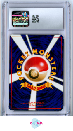 SHUCKLE POKEMON NO. 213 2000 AWAKING LEGENDS - JAPANISCH CGC 10 GEM MINT - Image 2