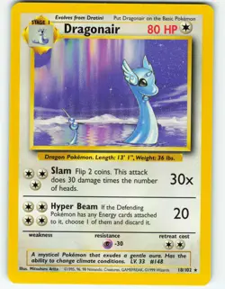 Dragonair - 18/102 Base Set - Pokemon TCG - 1999 - Image 1