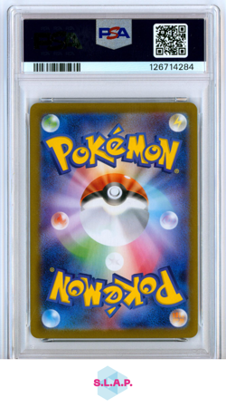 RESHIRAM EX SPECI4L ART RARE POKEMON JAPANESE SV11W-WHITE FLARE 2025 168 PSA 10 - Image 2