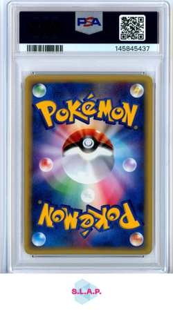 SCIZOR-HOLO WIND FROM THE SEA POKEMON JAPANESE WIND FROM THE SEA 2002 075 PSA 9 - Image 2