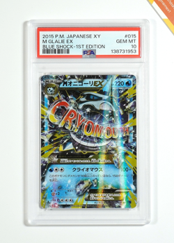 Pokemon PSA 10 M Glalie EX #015 XY8 1st Edition XY Blue Shock 2015 Japanse - Image 1