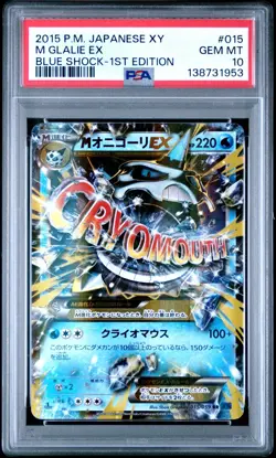 Pokemon PSA 10 M Glalie EX #015 XY8 1st Edition XY Blue Shock 2015 Japanse - Image 2